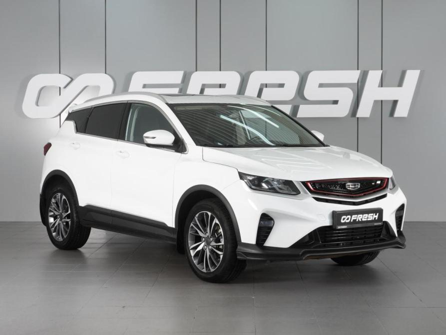Geely Coolray I Минеральные Воды  - изображение 1
