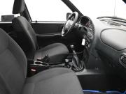 Lada (ВАЗ) Niva Travel I Москва  - изображение 22