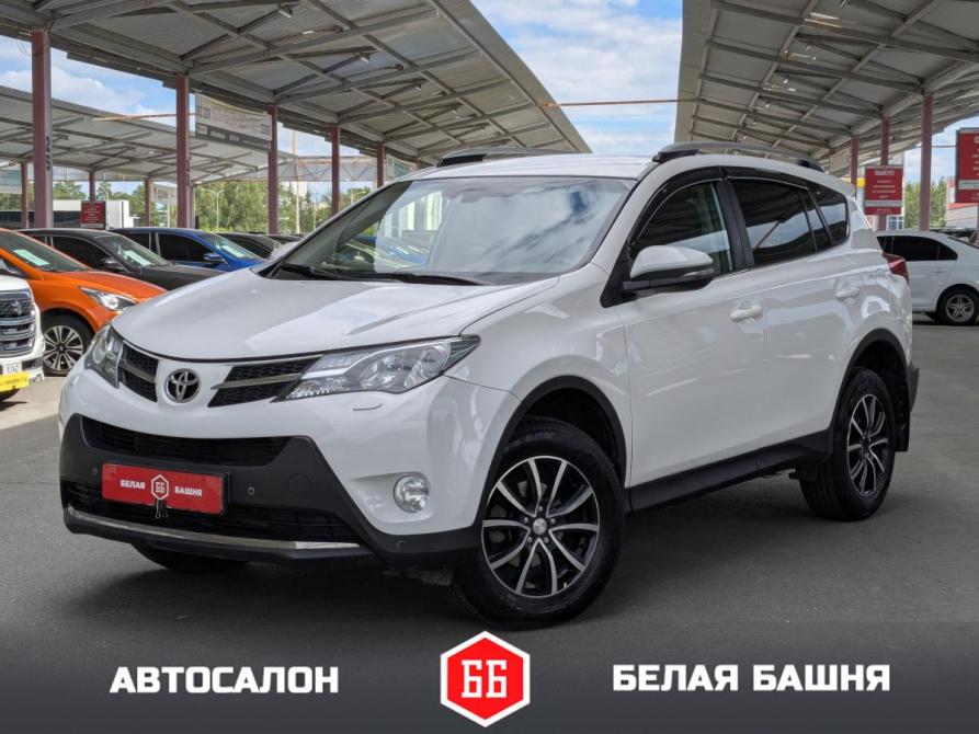 Toyota RAV4 IV (XA40) Екатеринбург  - изображение 1