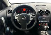 Nissan Qashqai I Нижний Новгород  - изображение 41