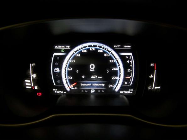 Geely Atlas I с пробегом 2019 года, цена 1 599 000 рублей, 77649 км, внедорожник, Автокод Объявления