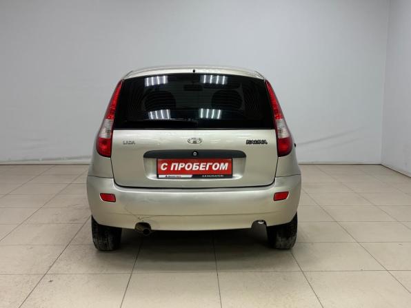Lada (ВАЗ) Kalina I с пробегом 2013 года, цена 170 000 рублей, 264641 км, хэтчбек, Автокод Объявления