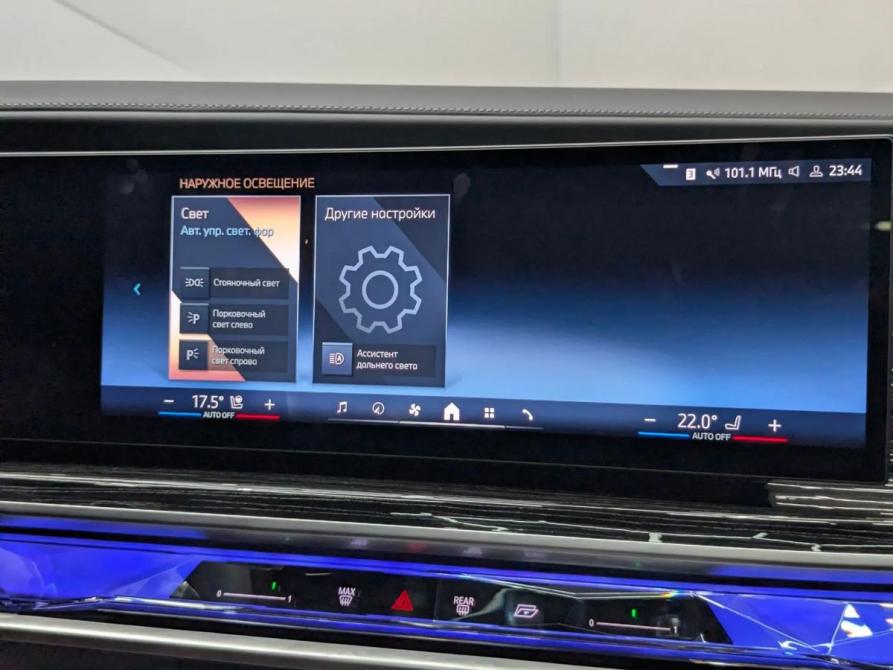 BMW 7 серии VII (G70) Воронеж  - изображение 13
