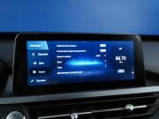 Chery Tiggo 4 Pro I Рестайлинг Москва  - изображение 39