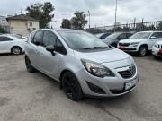 Opel Meriva B Пермь  - изображение 6