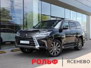 Lexus LX III Рестайлинг 2 Москва  - изображение 34