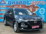 Hyundai Santa Fe IV Набережные Челны  - изображение 22
