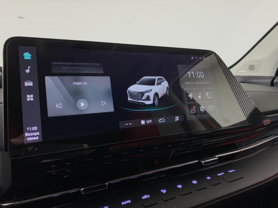 Changan CS55 Plus II Москва  - изображение 15