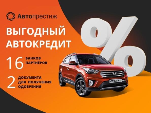 Haval M6 II с пробегом 2023 года, цена 1 750 000 рублей, 14128 км, внедорожник, Автокод Объявления
