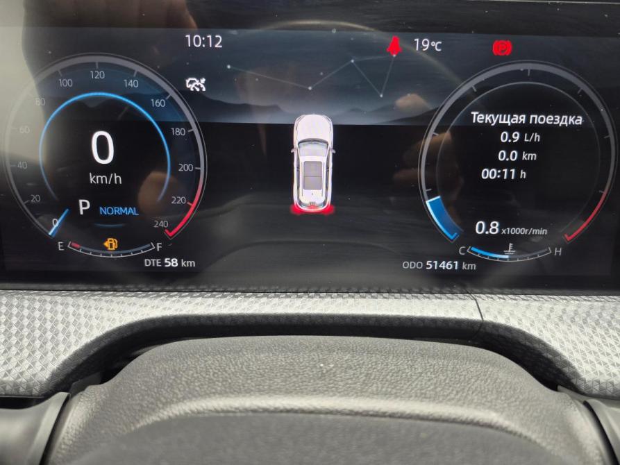 Changan CS75 Plus III Воронеж  - изображение 9