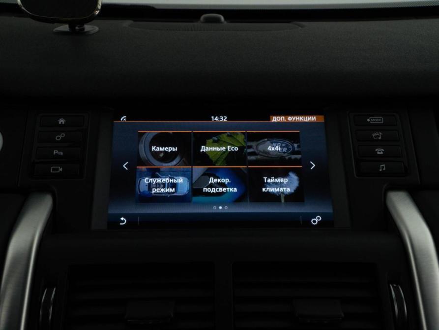 Land Rover Discovery Sport I Москва  - изображение 23