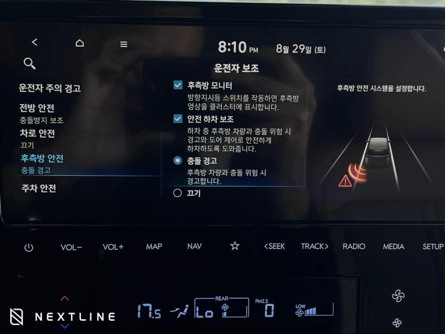 Hyundai Staria I Самара  - изображение 27