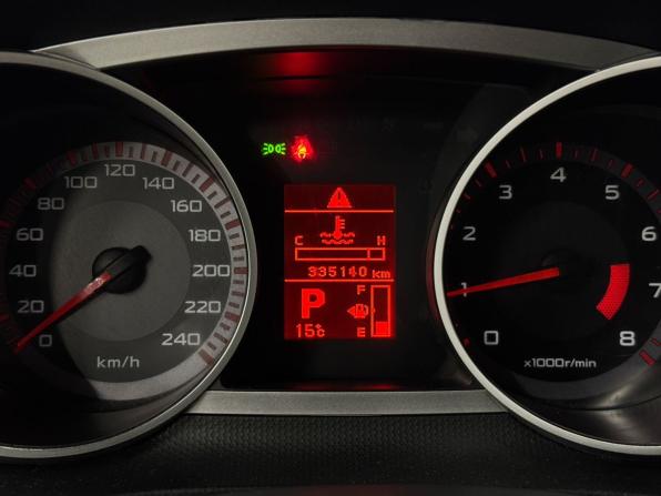 Mitsubishi Outlander II с пробегом 2008 года, цена 1 050 000 рублей, 335139 км, внедорожник, Автокод Объявления