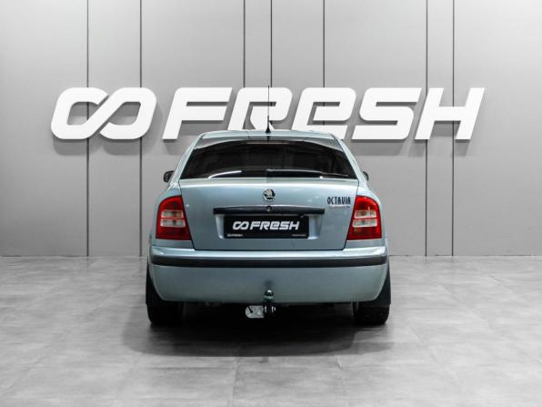 Skoda Octavia I (A4) Рестайлинг с пробегом 2003 года, цена 450 000 рублей, 262583 км, лифтбек, Автокод Объявления