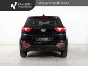 Hyundai Creta I Рестайлинг Казань  - изображение 19