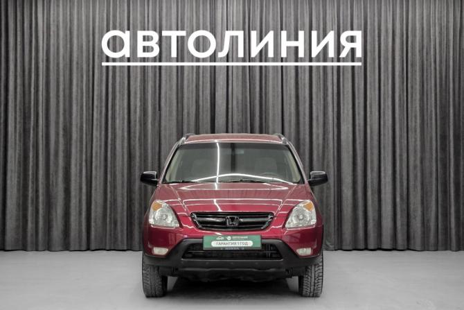 Honda CR-V II с пробегом 2002 года, цена 680 000 рублей, 270000 км, внедорожник, Автокод Объявления