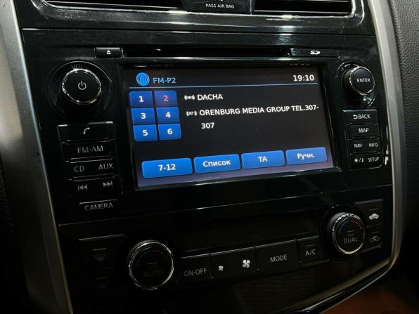 Nissan Teana III с пробегом 2014 года, цена 1 300 000 рублей, 212498 км, седан, Автокод Объявления