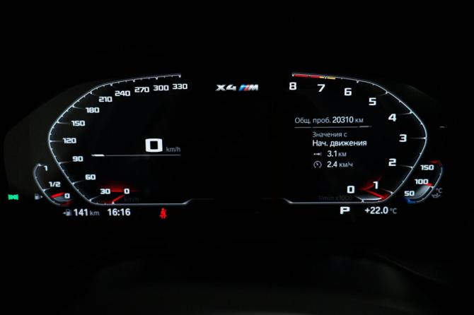 BMW X4 M I (F98) с пробегом 2020 года, цена 8 000 000 рублей, 20307 км, внедорожник, Автокод Объявления