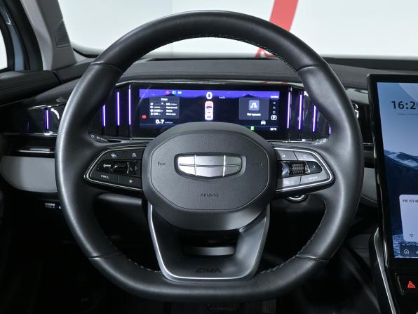Geely Atlas II с пробегом 2024 года, цена 3 040 000 рублей, 14300 км, внедорожник, Автокод Объявления