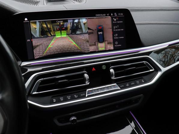 BMW X7 I (G07) с пробегом 2020 года, цена 6 695 000 рублей, 178244 км, внедорожник, Автокод Объявления