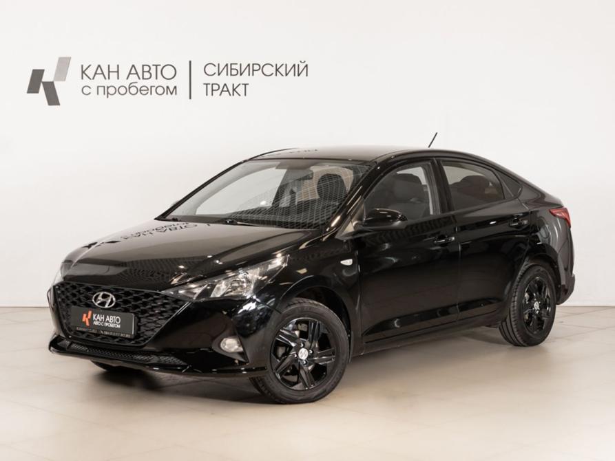 Hyundai Solaris II Казань  - изображение 1