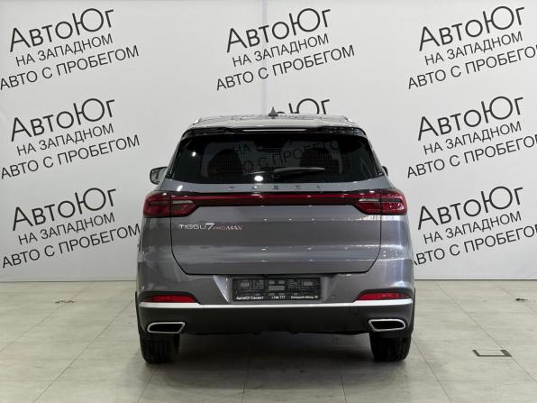 Chery Tiggo 7 Pro Max I с пробегом 2024 года, цена 1 869 000 рублей, 32900 км, внедорожник, Автокод Объявления