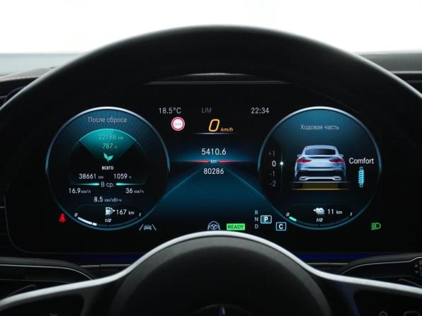 Mercedes-Benz GLE Coupe II (C167) с пробегом 2021 года, цена 8 199 046 рублей, 80286 км, внедорожник, Автокод Объявления