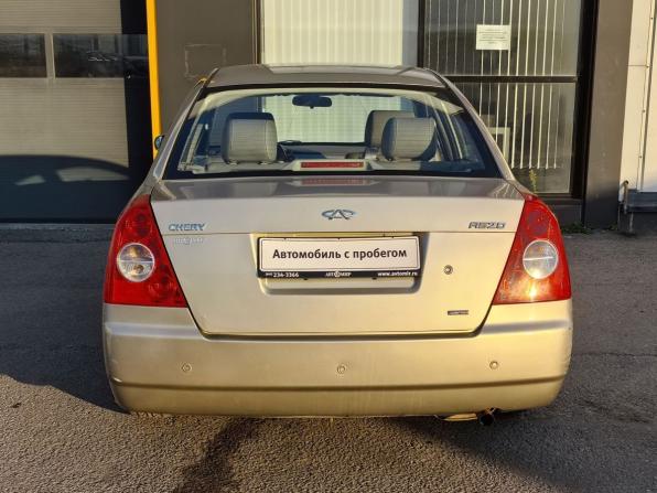 Chery Fora (A21) с пробегом 2007 года, цена 332 000 рублей, 40000 км, седан, Автокод Объявления