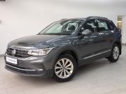 Volkswagen Tiguan II Рестайлинг Нижний Новгород  - изображение 16