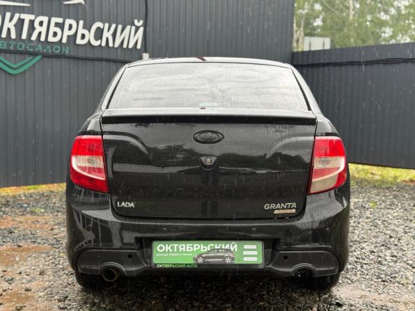 Lada (ВАЗ) Granta I с пробегом 2016 года, цена 649 000 рублей, 143558 км, седан, Автокод Объявления