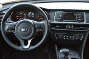Kia Optima IV Старый Оскол  - изображение 31