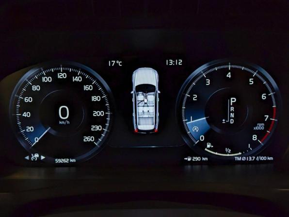 Volvo XC90 II с пробегом 2018 года, цена 4 745 000 рублей, 59262 км, внедорожник, Автокод Объявления