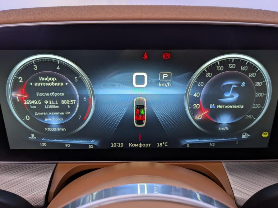 Hongqi H9 I Москва  - изображение 15