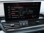 Audi Q5 Sportback I (FY) Москва  - изображение 51