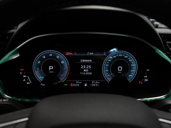 Audi Q3 II (F3) с пробегом 2026 года, цена 4 890 000 рублей, 50 км, внедорожник, Автокод Объявления