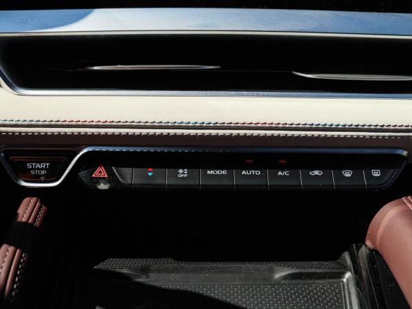 Geely Monjaro I с пробегом 2023 года, цена 2 790 000 рублей, 32945 км, внедорожник, Автокод Объявления