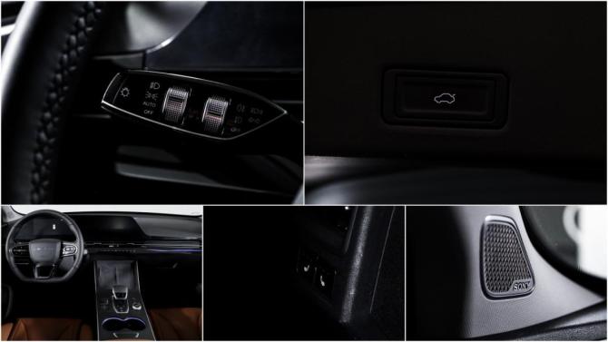 Omoda C5 I с пробегом 2023 года, цена 1 850 000 рублей, 16375 км, внедорожник, Автокод Объявления