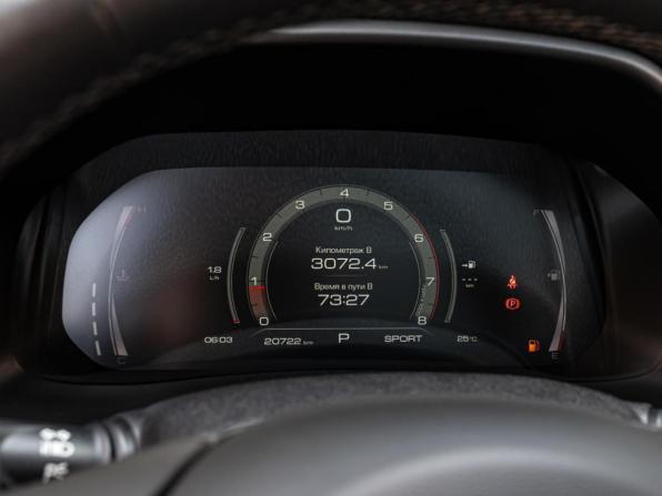 Haval F7 I Рестайлинг с пробегом 2023 года, цена 2 245 000 рублей, 20722 км, внедорожник, Автокод Объявления