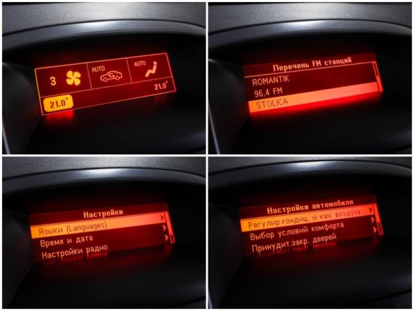 Opel Astra J Рестайлинг с пробегом 2015 года, цена 606 000 рублей, 256270 км, хэтчбек, Автокод Объявления