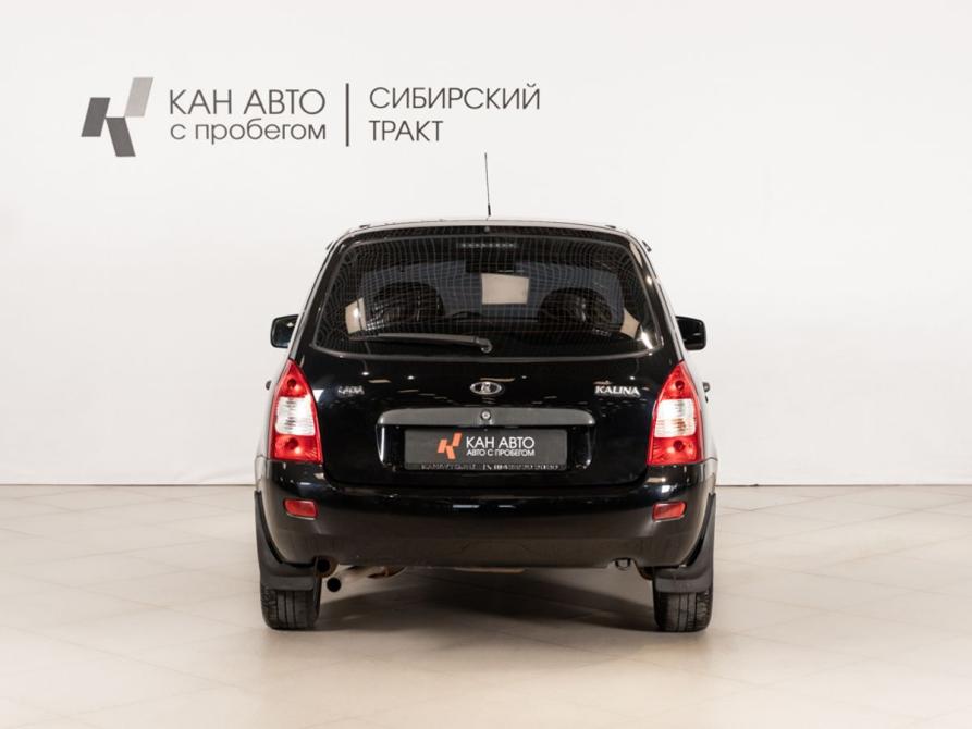 Lada (ВАЗ) Kalina I Казань  - изображение 4