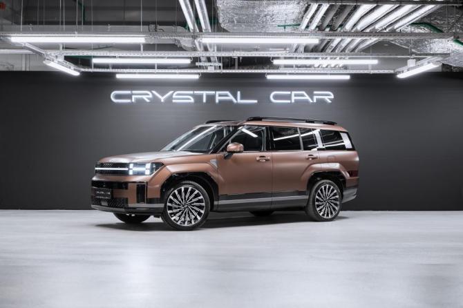 Новый Hyundai Santa Fe V (MX5) 2026 года, цена 6 475 000 рублей, внедорожник, Автокод Объявления