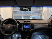 Kia Magentis II Чебоксары  - изображение 42