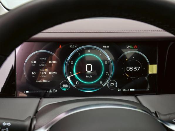 GAC M8 с пробегом 2024 года, цена 4 690 000 рублей, 891 км, минивэн, Автокод Объявления