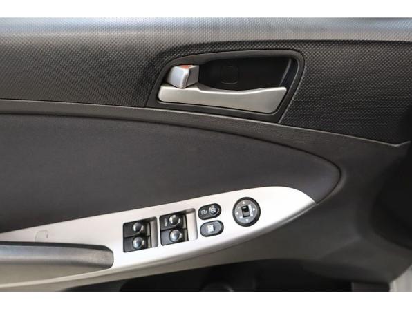 Hyundai Solaris I Рестайлинг с пробегом 2015 года, цена 1 249 000 рублей, 237138 км, седан, Автокод Объявления