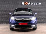 Honda CR-V V Екатеринбург  - изображение 23