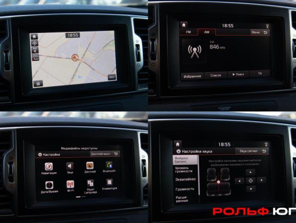 Kia Sportage IV с пробегом 2017 года, цена 1 558 000 рублей, 179606 км, внедорожник, Автокод Объявления