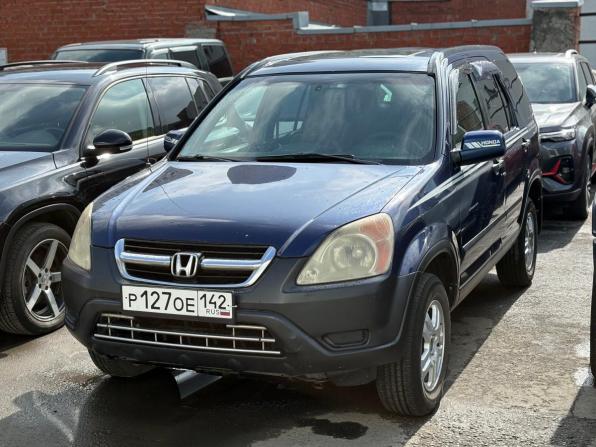 Honda CR-V II с пробегом 2002 года, цена 759 000 рублей, 230000 км, внедорожник, Автокод Объявления