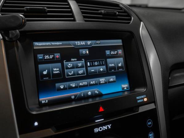 Ford Explorer V с пробегом 2015 года, цена 2 150 000 рублей, 89189 км, внедорожник, Автокод Объявления