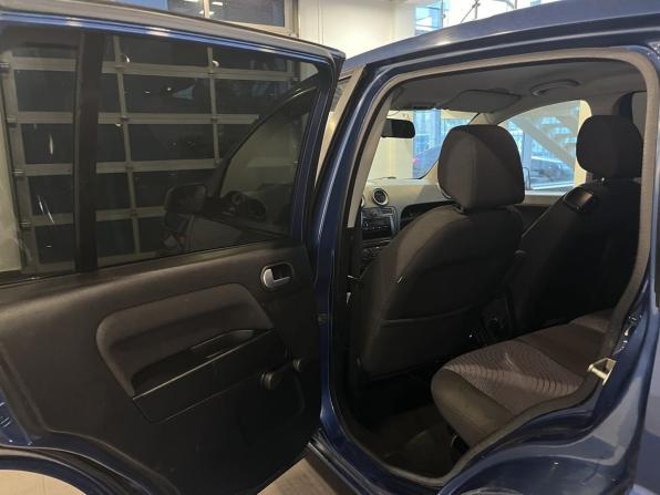 Ford Fusion I Рестайлинг с пробегом 2007 года, цена 365 000 рублей, 177761 км, хэтчбек, Автокод Объявления