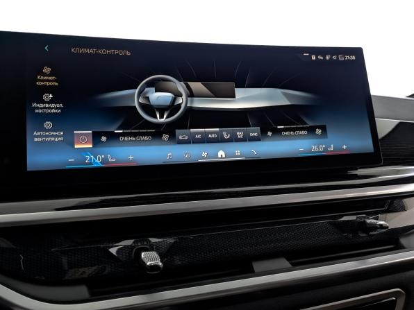 BMW X5 IV (G05/G18) Рестайлинг с пробегом 2023 года, цена 10 350 000 рублей, 63422 км, внедорожник, Автокод Объявления